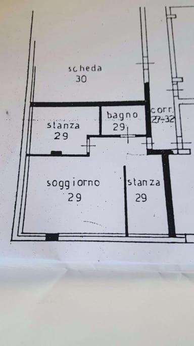Appartement **New**Marilleva 1400**Trilocale Sulle Piste Extérieur photo